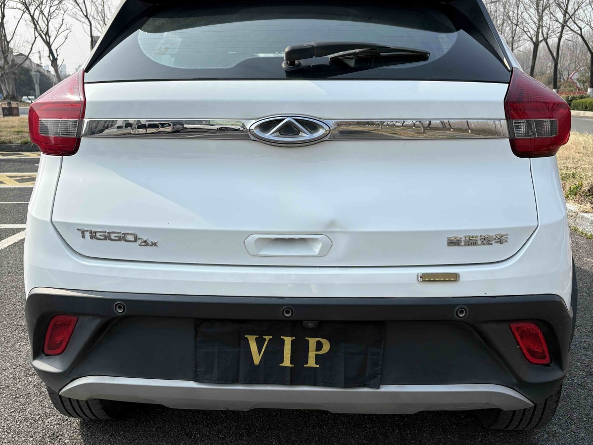 Chery 2019 car image #4