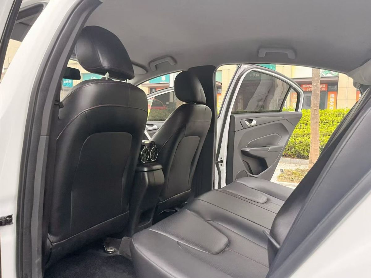 Chery Arrizo 5 2018 car image #4