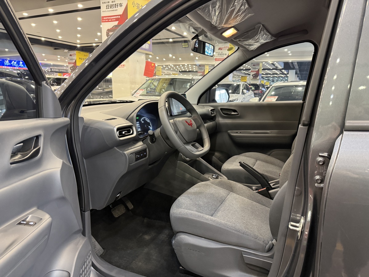 Wuling Hongguang New Energy 2025 image de voiture #4