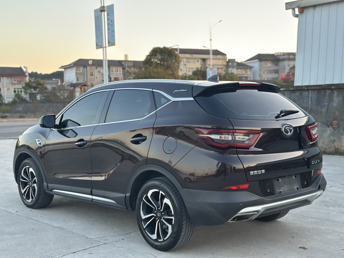 Soueast DX7 2018 imagem de carro #4