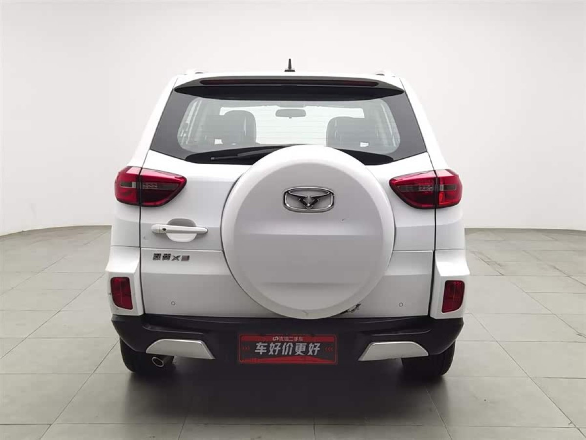 Kaiyi X3 2017 immagine di auto #4