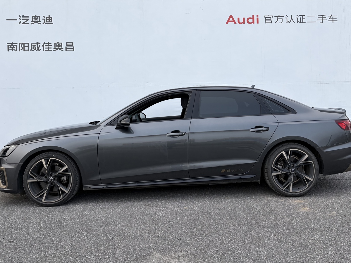 奥迪 奥迪A4L 2024 汽车图片 #4