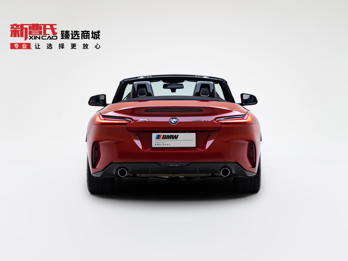 BMW Z4 2020 car image #4