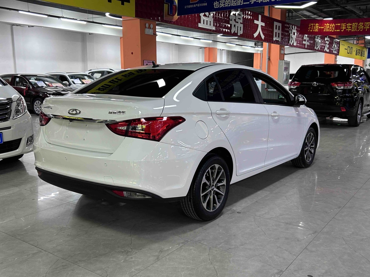 Chery Arrizo 5 2024 #4 Chery Arrizo 5 2024 car image #4