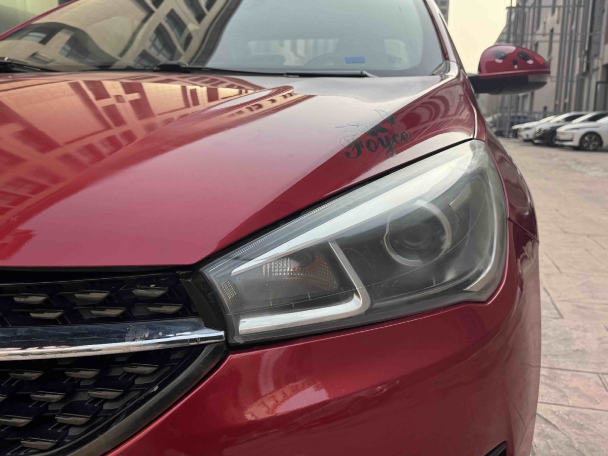 Chery Arrizo 5 2017 car image #4