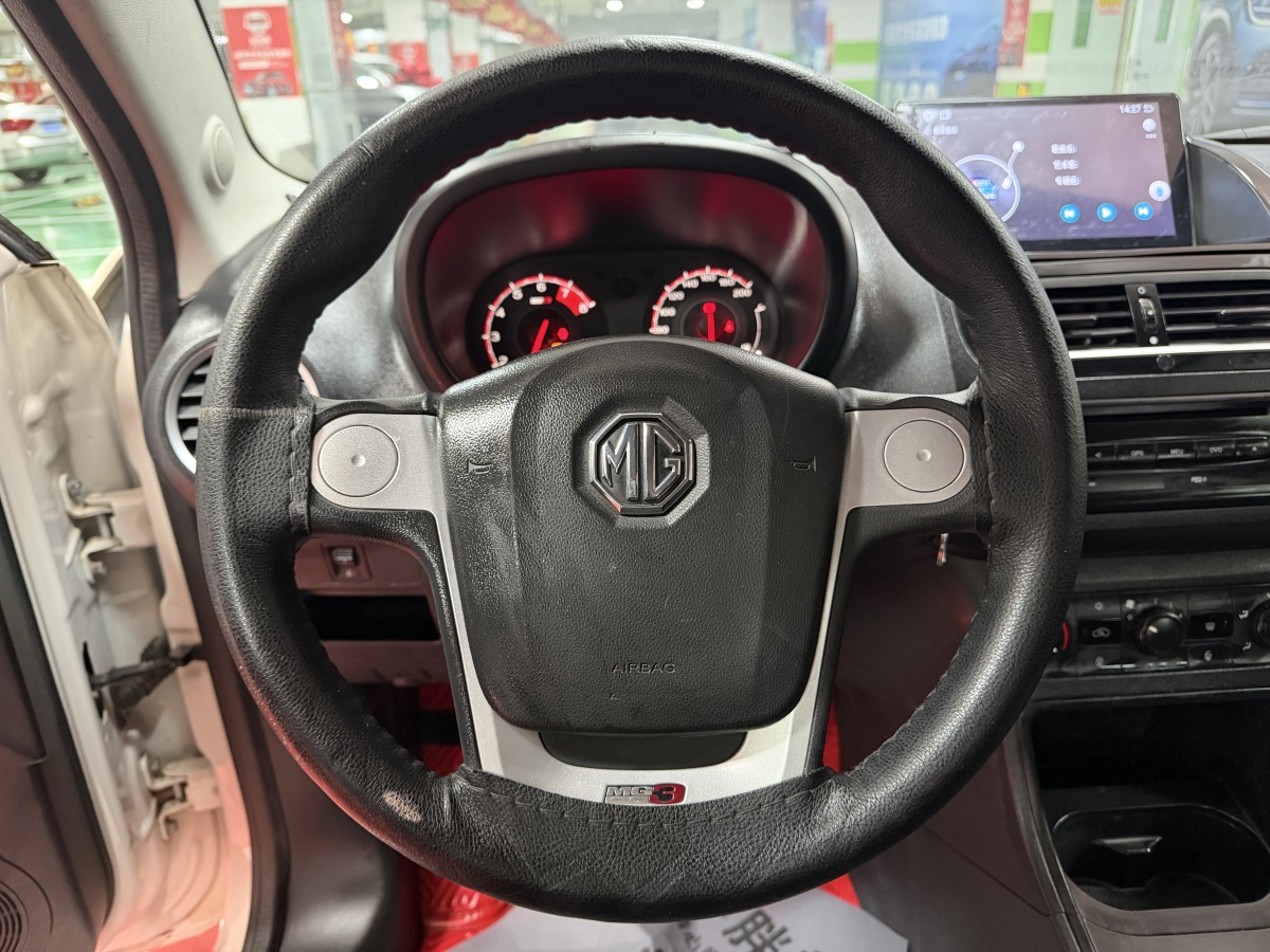 MG 3 2015 immagine di auto #4