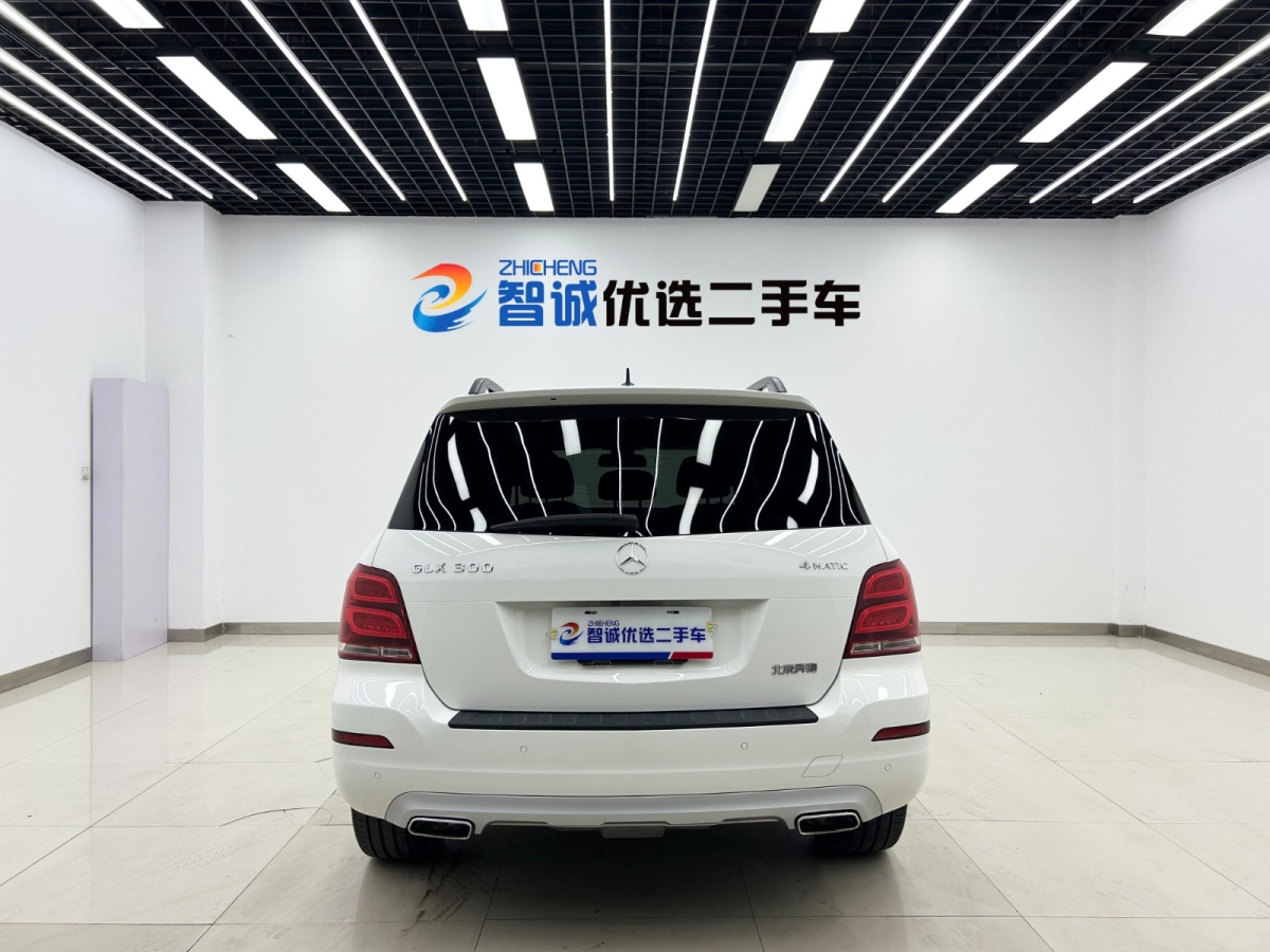 Mercedes-Benz GLK Class 2013 car image #4