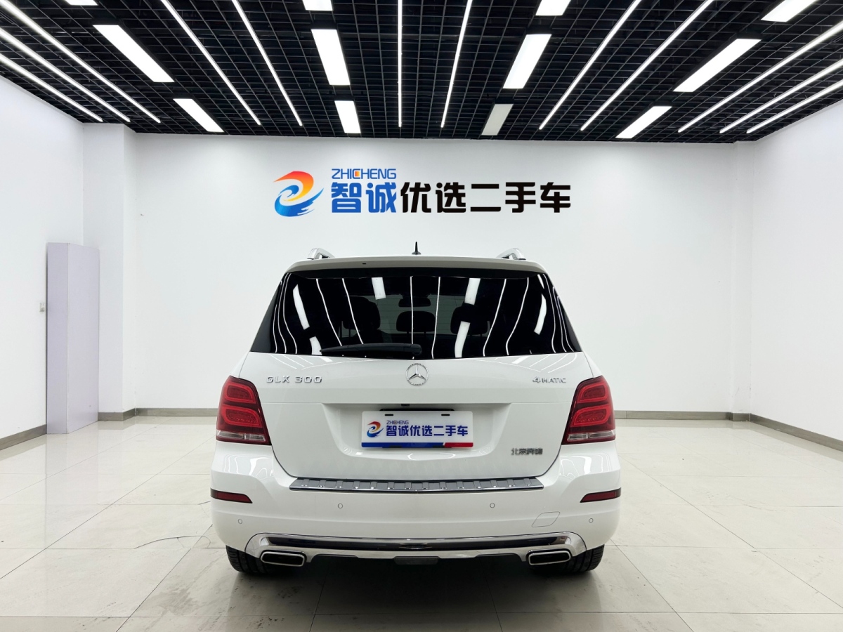 Mercedes-Benz GLK Class 2016 car image #4