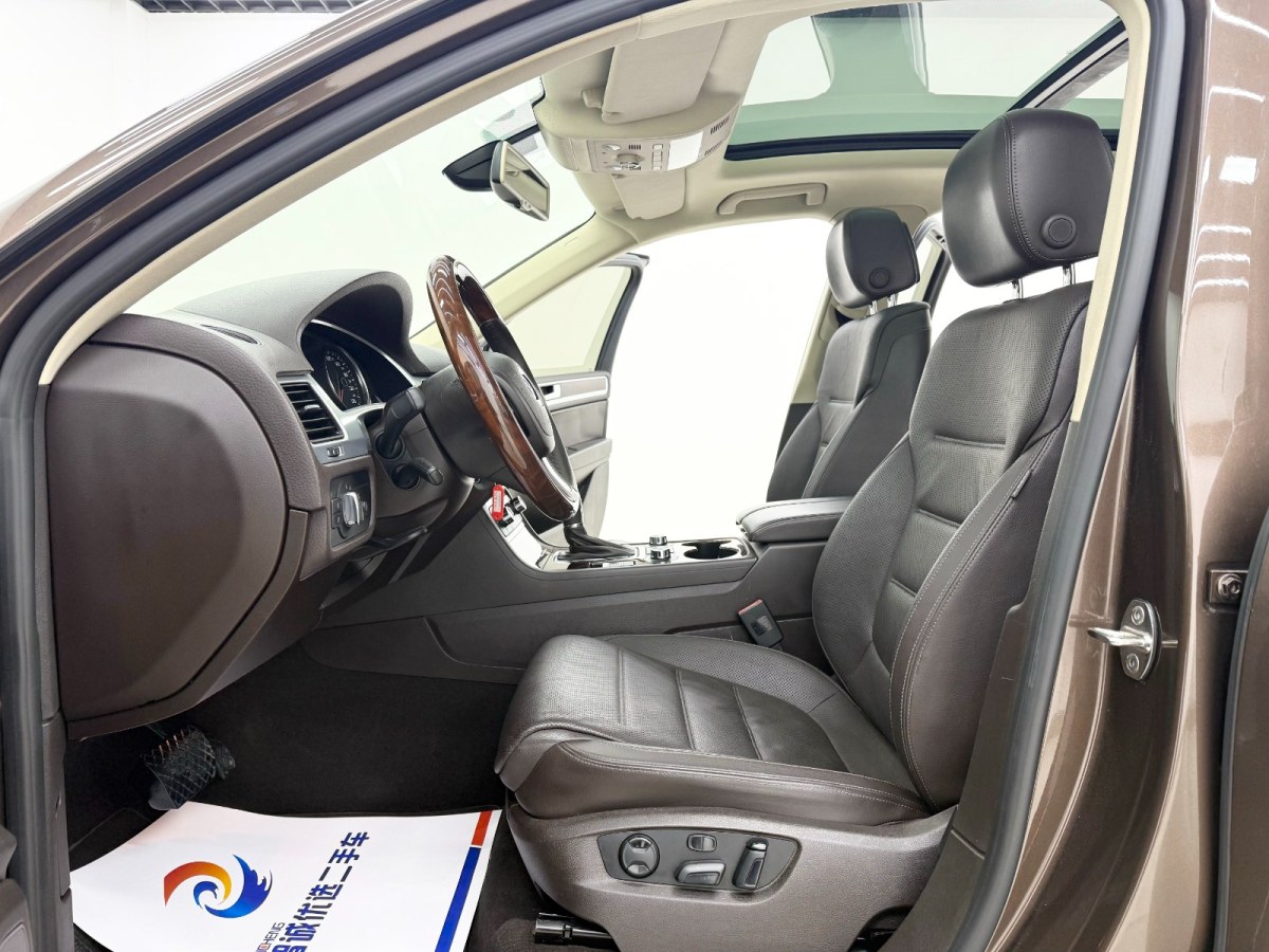 Volkswagen Touareg 2015 car image #4