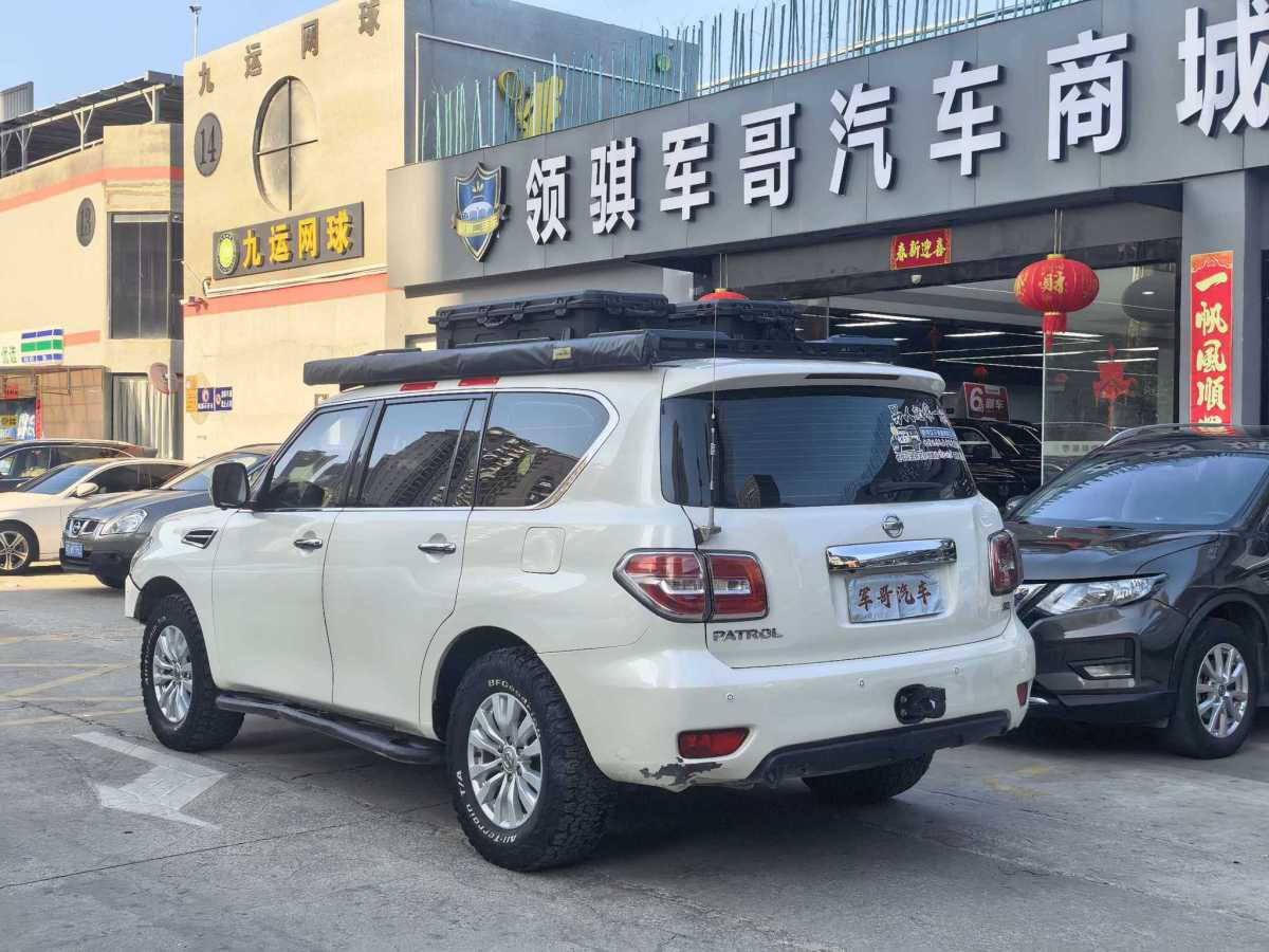 日产 途乐 2017 汽车图片 #4