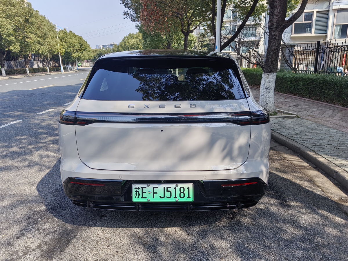 Exceed Stellar Era ET 2025 image de voiture #4