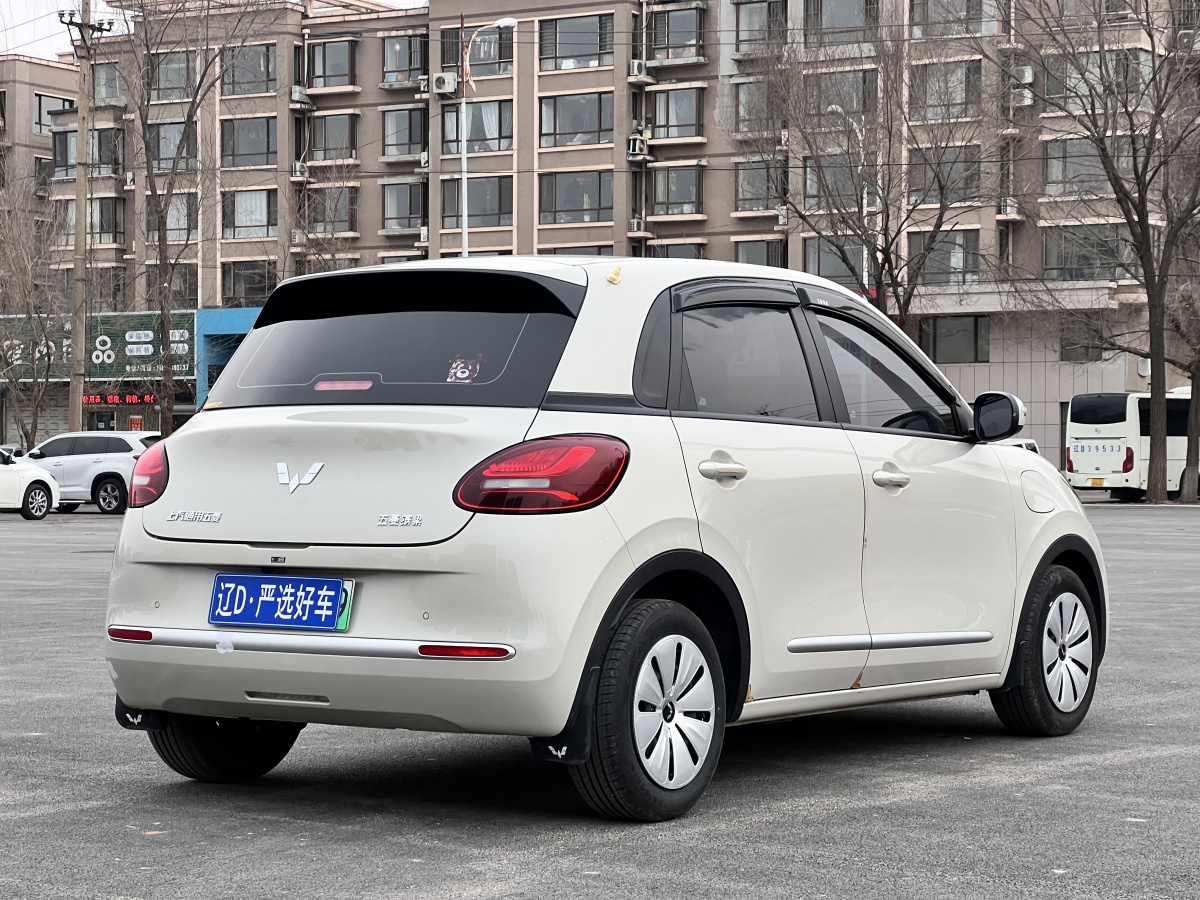 Wuling Binguo 2024 изображение автомобиля #4