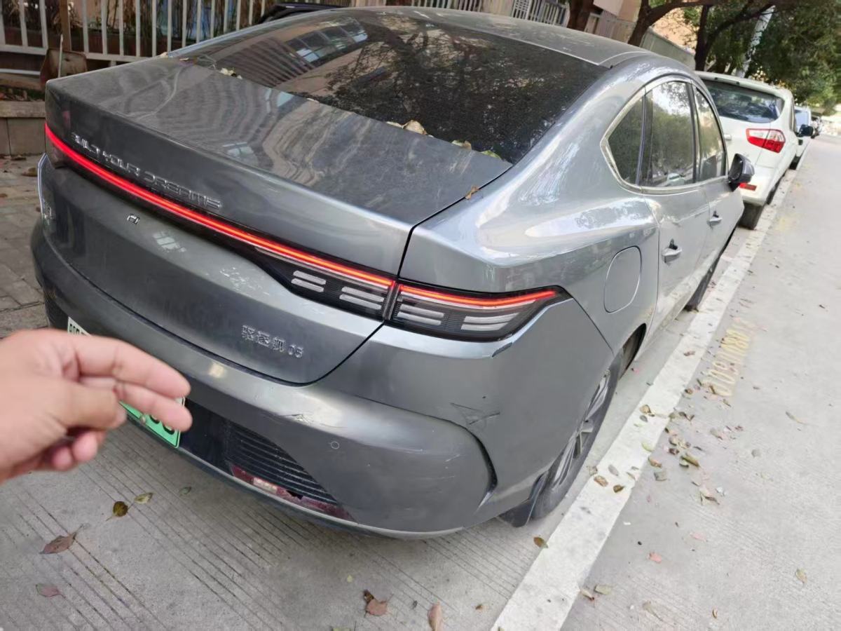 BYD Destroyer 05 2022 car image #4