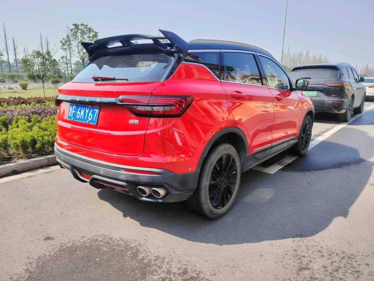 GEELY Coolray 2021 #4 GEELY Coolray 2021 car image #4