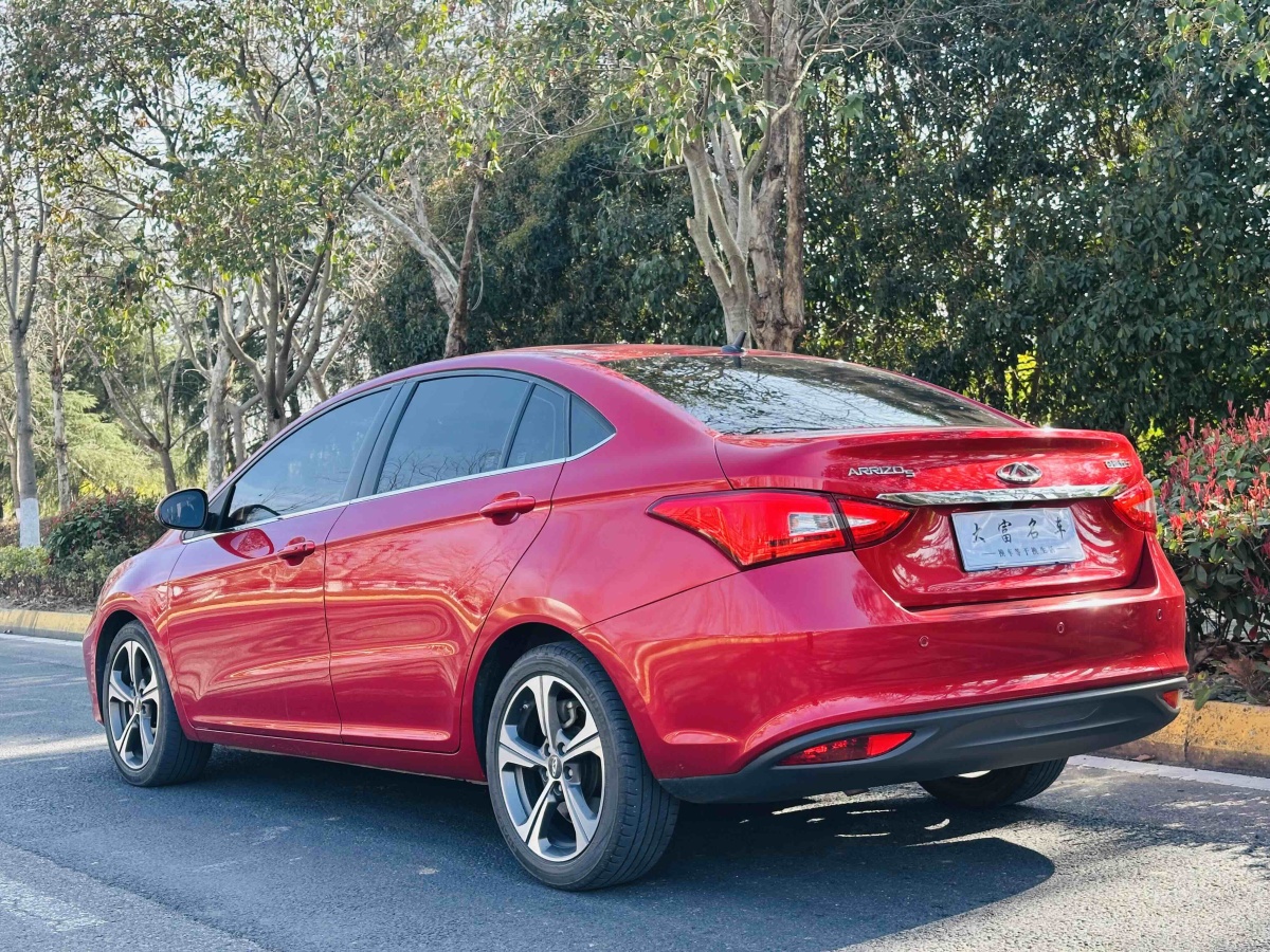 Chery Arrizo 5 2020 car image #4