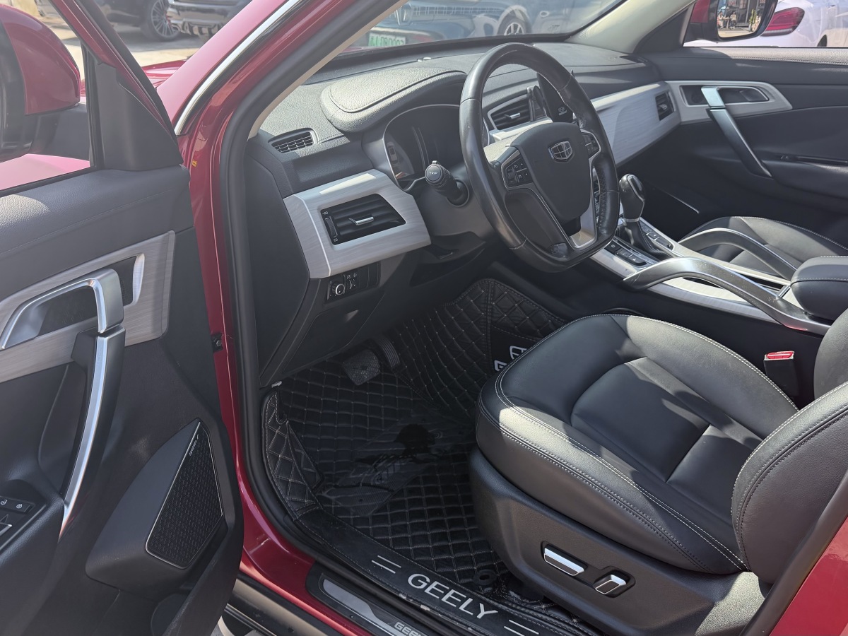 GEELY Boyue 2015 imagem de carro #4