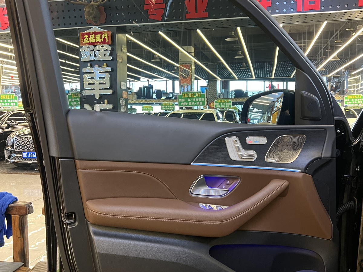 Mercedes-Benz GLE Class 2024 صورة سيارة #4