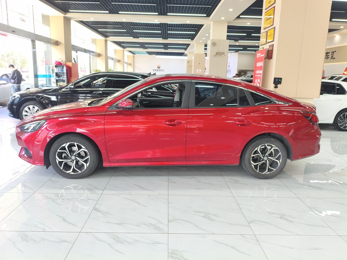 MG 5 2020 #4 MG 5 2020 immagine di auto #4