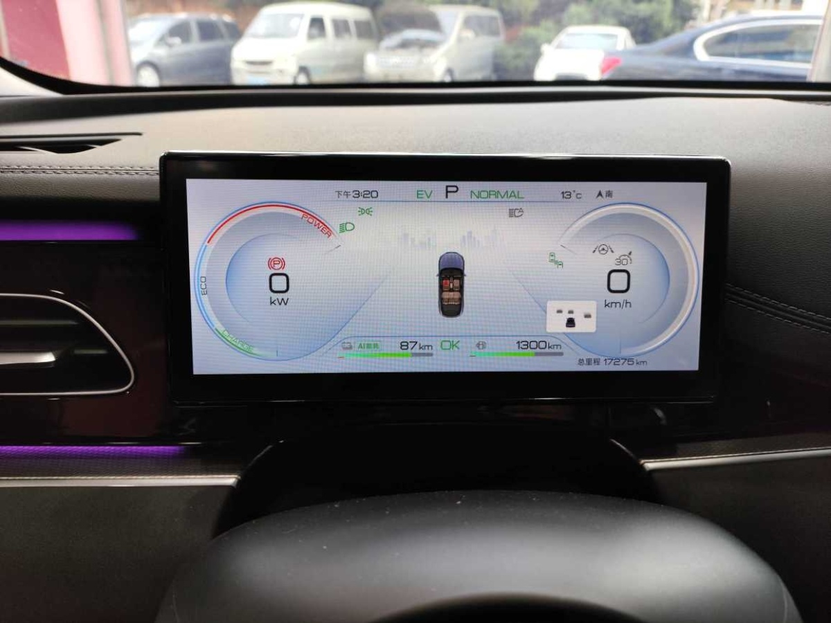 BYD Seal 06 New Energy 2024 image de voiture #4