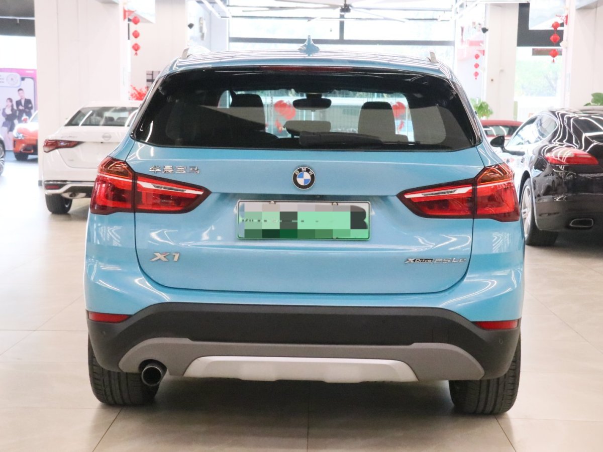 BMW X1 New Energy 2018 car image #4