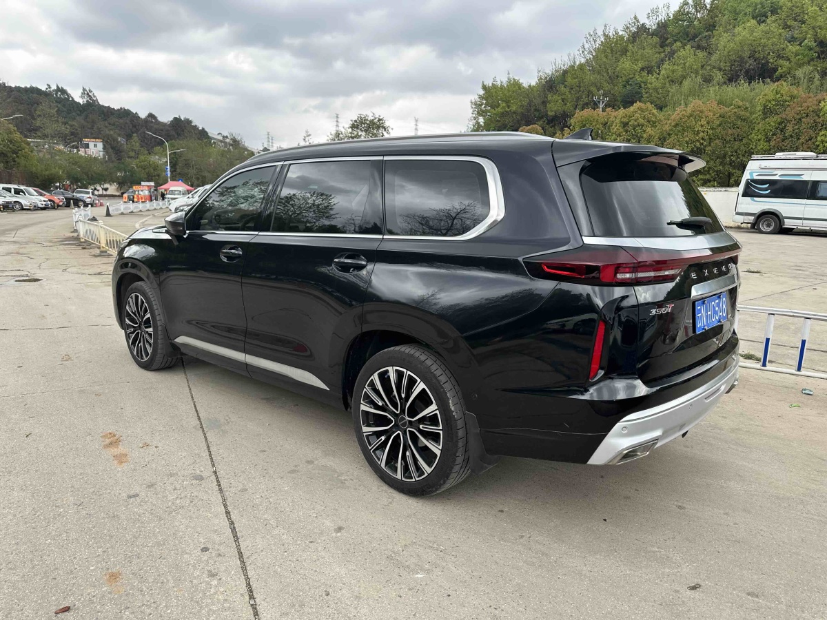 Exceed Lanyue 2021 صورة سيارة #4