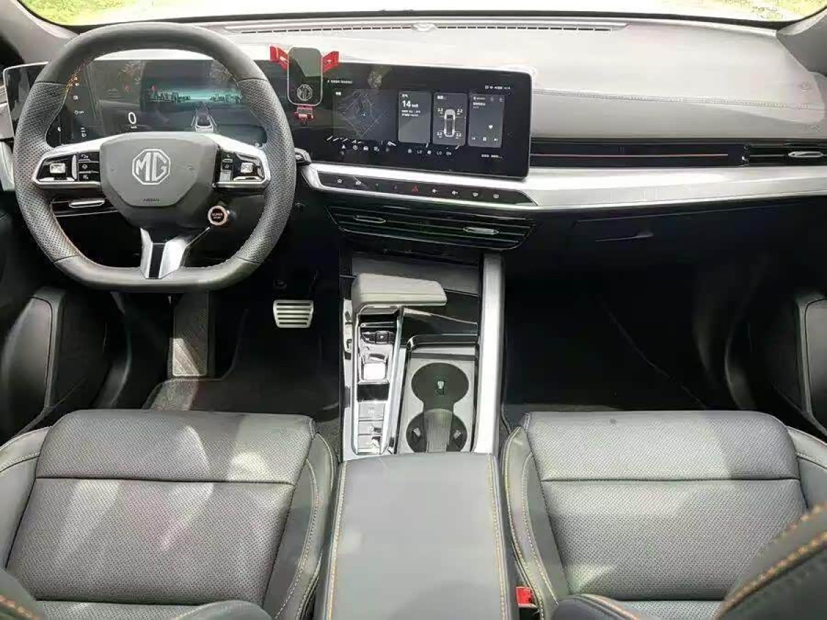 MG ONE 2024 immagine di auto #4