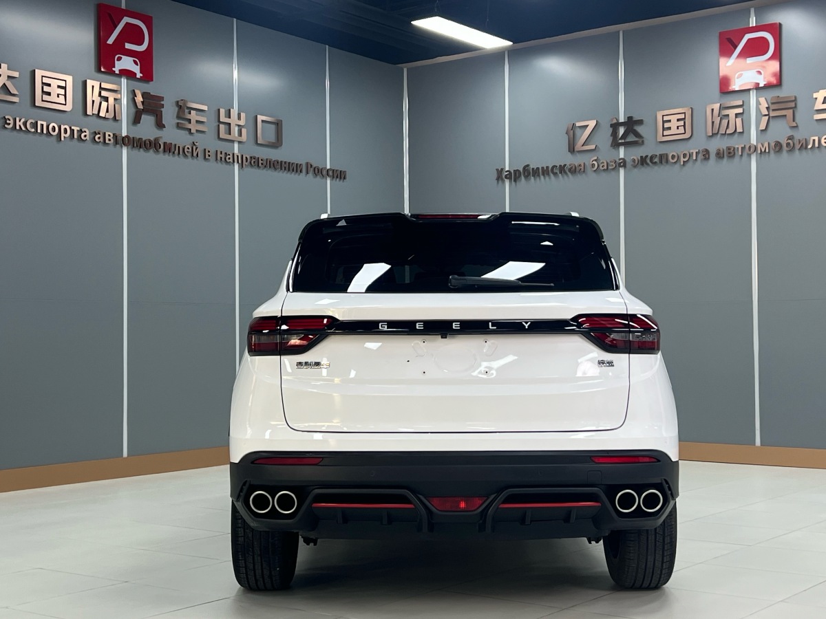 GEELY Coolray 2023 #4 GEELY Coolray 2023 car image #4
