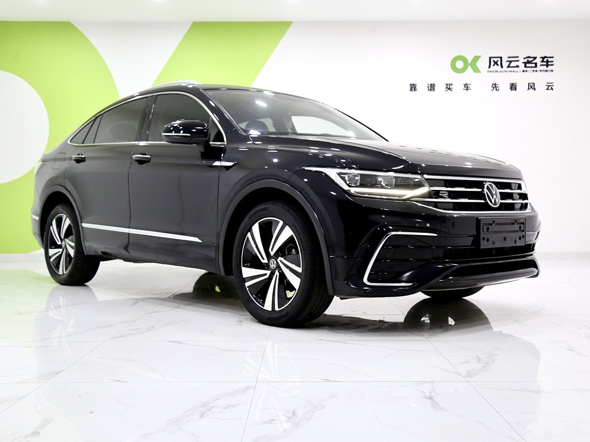 Volkswagen Tiguan X 2021 car image #4