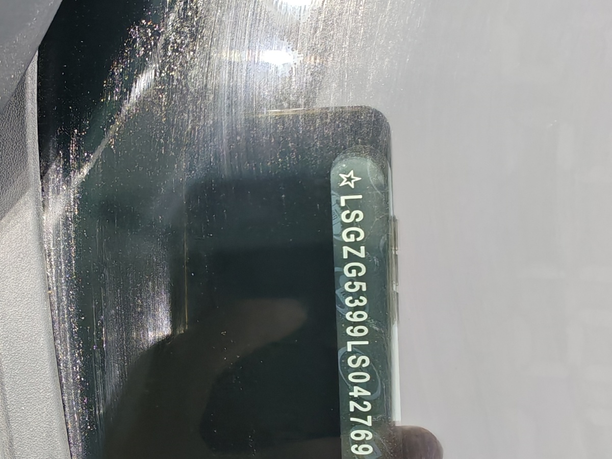 Chevrolet 2020 صورة سيارة #4