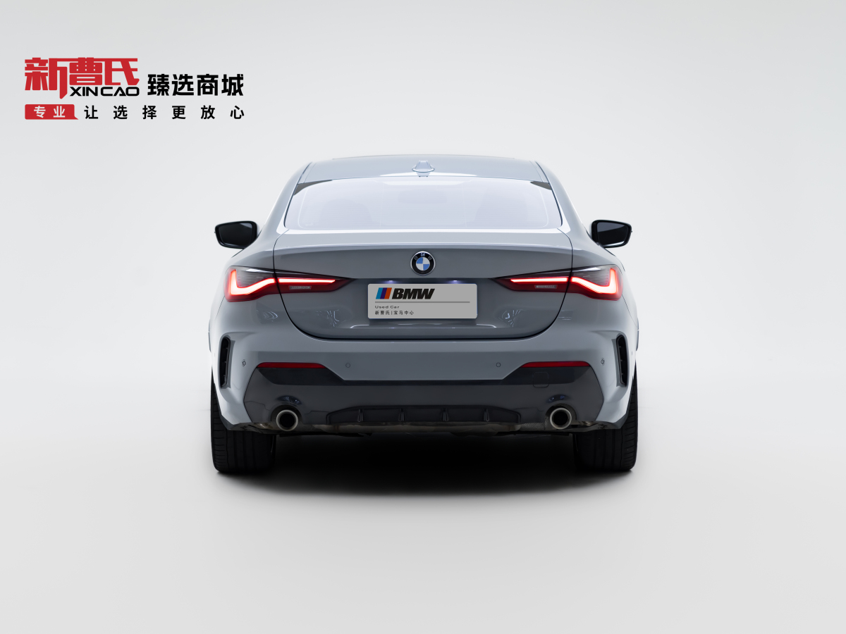 BMW 4 Series 2023 car image #4