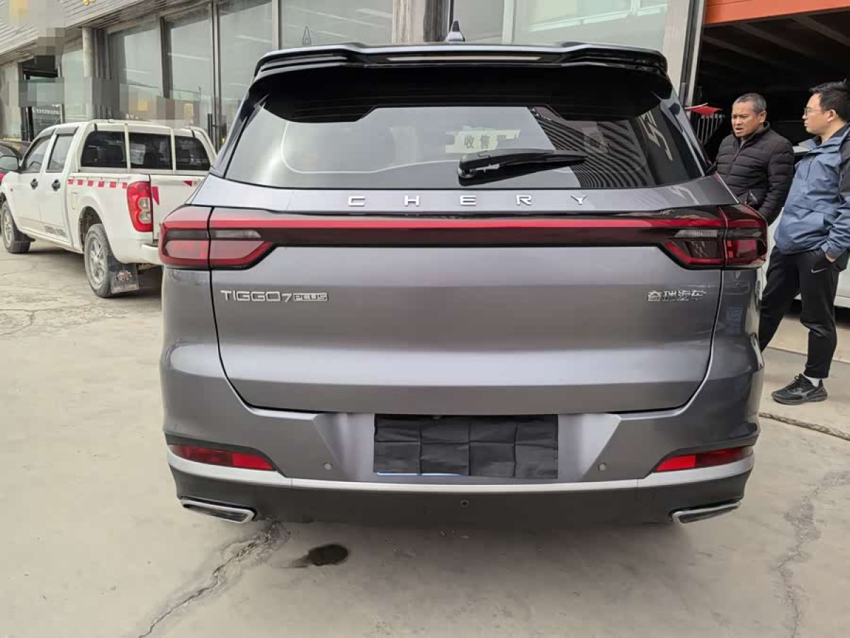 Chery Tiggo 7 Plus 2021 imagem de carro #4