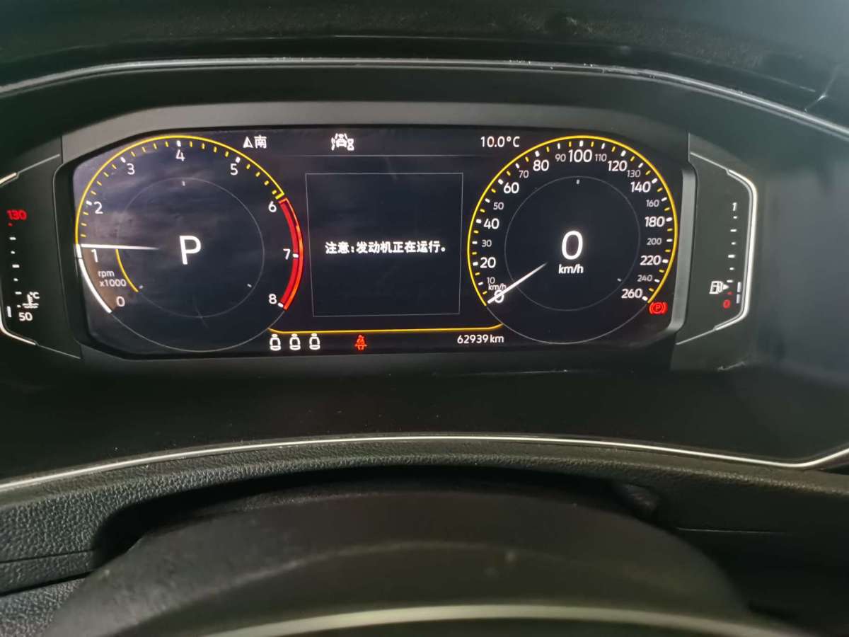 Volkswagen T-Roc 2020 car image #4