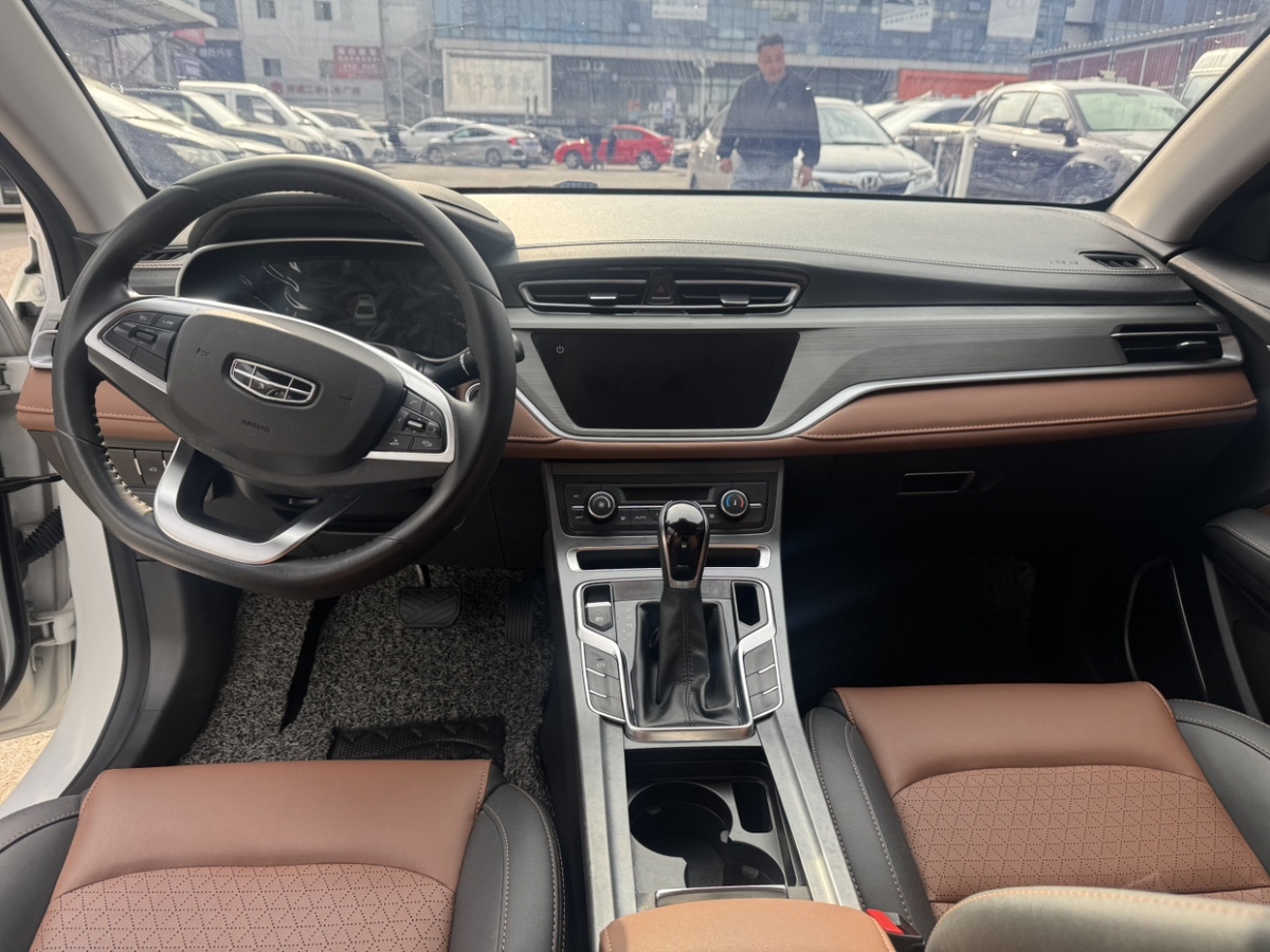 GEELY Emgrand 2021 car image #4
