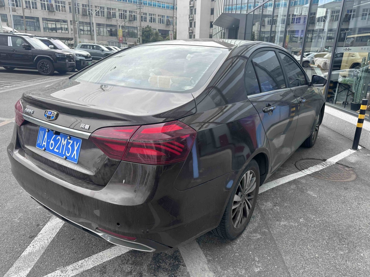GEELY Emgrand 2018 car image #4