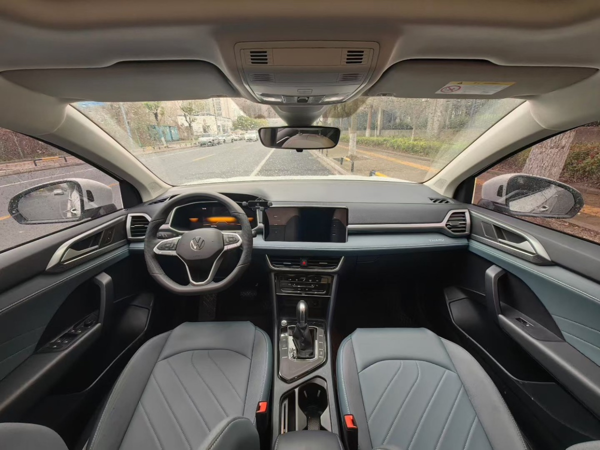 Volkswagen Tharu 2024 car image #4