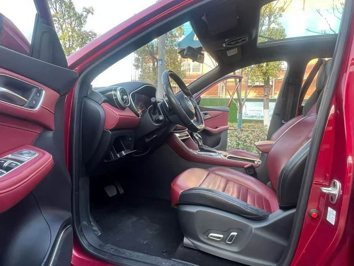 MG HS 2019 immagine di auto #4