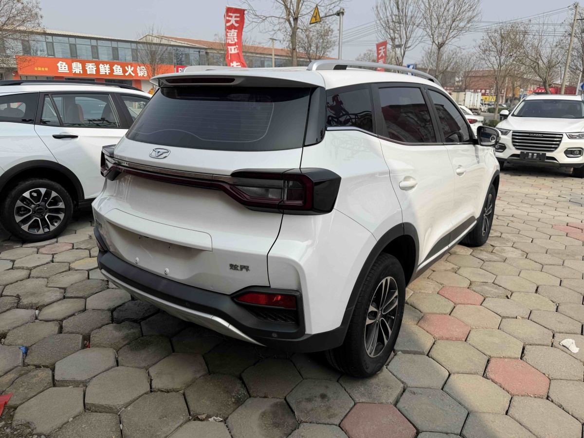 凯翼 炫界 2022 汽车图片 #4