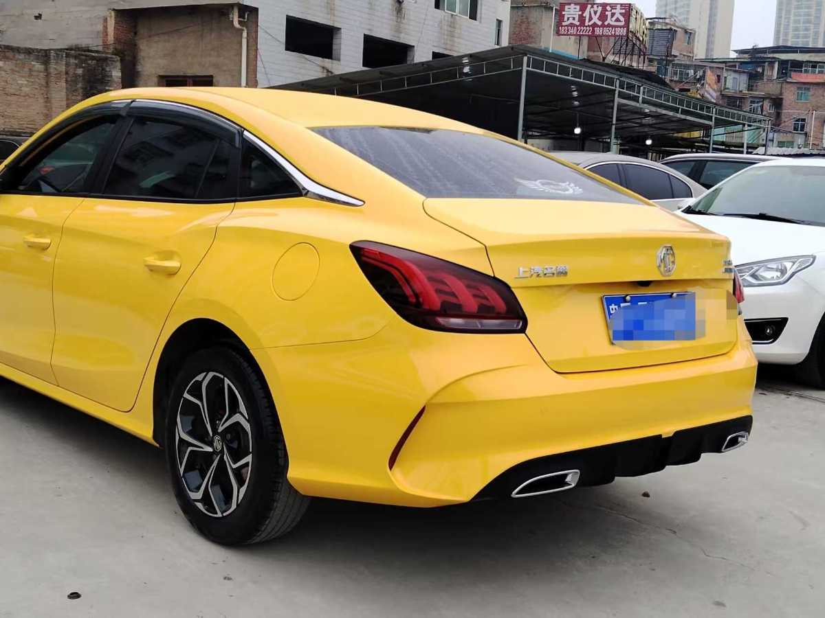 MG 5 2022 #4 MG 5 2022 car image #4