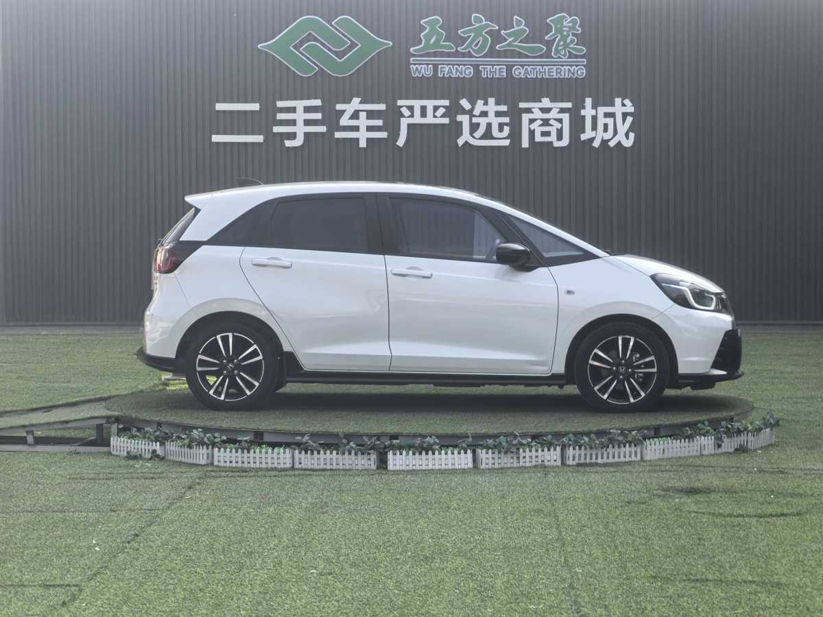 Honda Fit 2023 car image #4