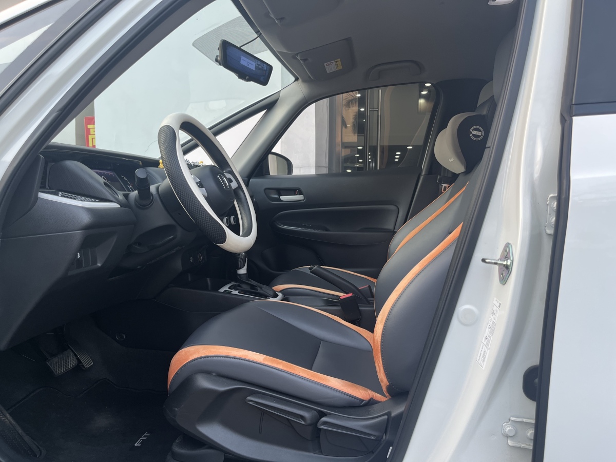 Honda Fit 2022 car image #4