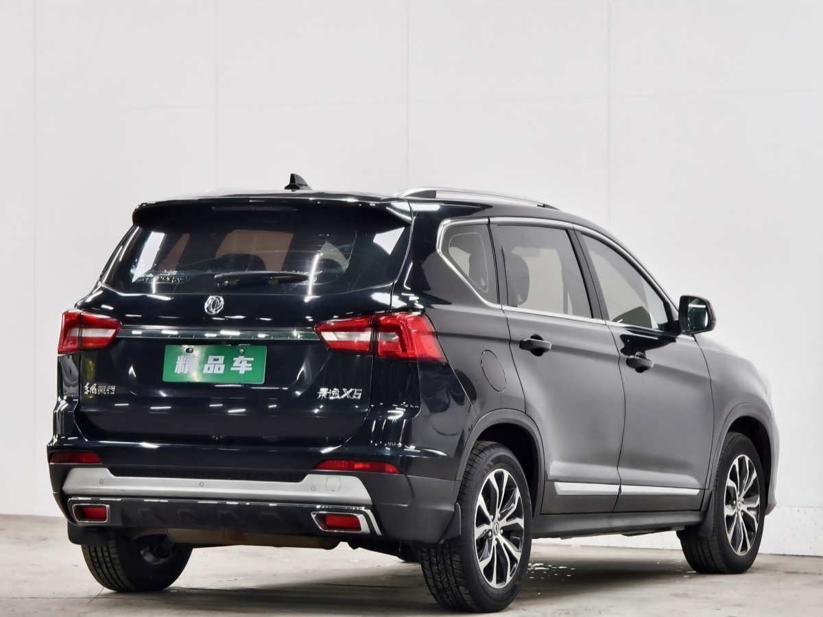 东风风行 景逸X5 2017 汽车图片 #4