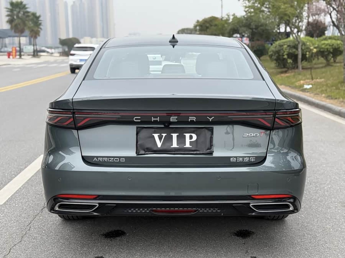 Chery Arrizo 8 Pro 2025 immagine di auto #4