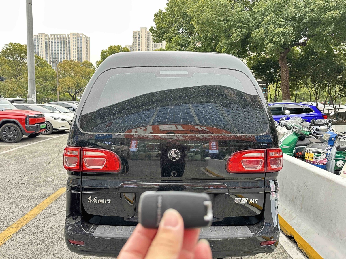 Forthing 2021 car image #4