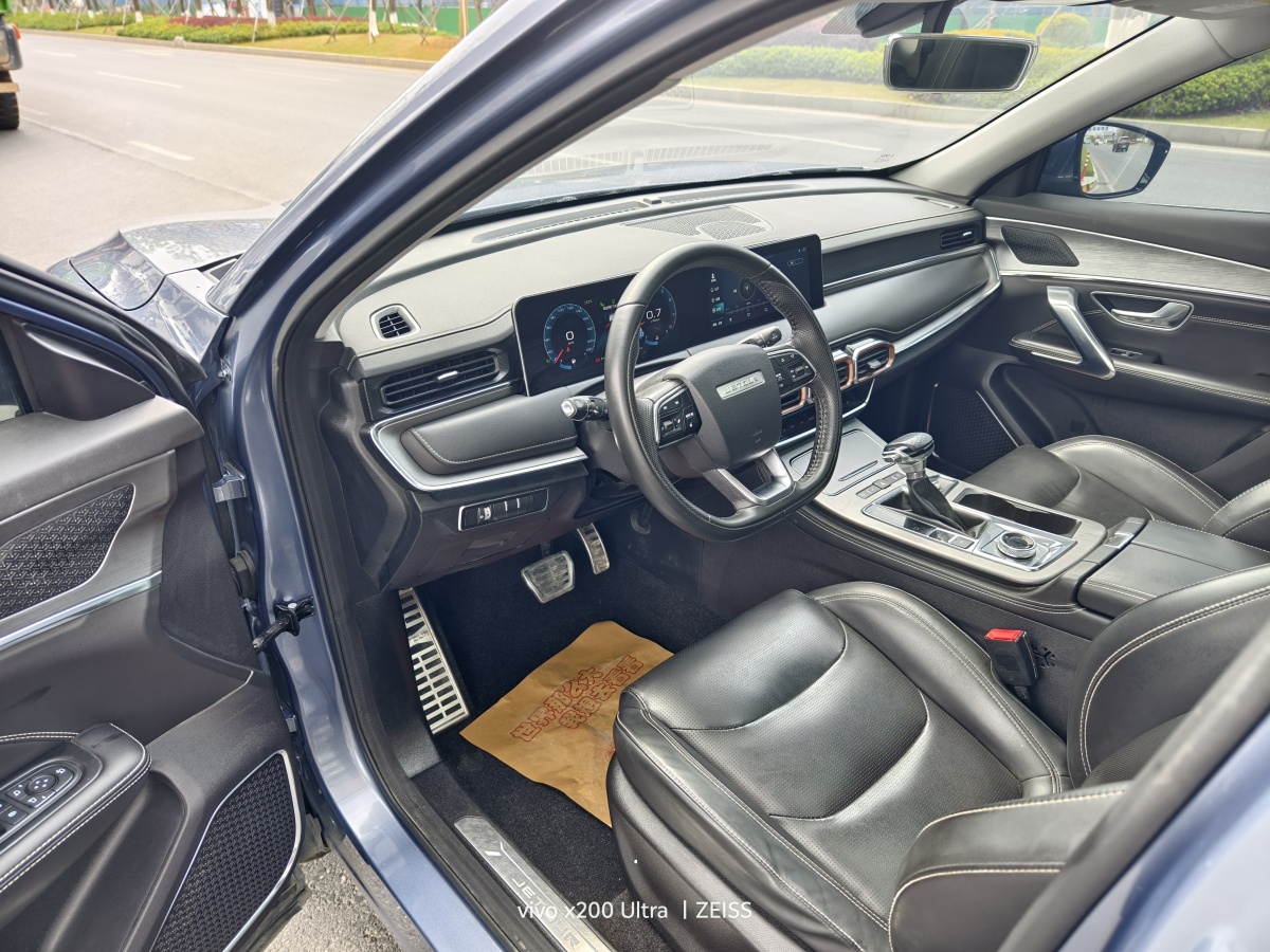 Jetour X70 PLUS 2021 #4 Jetour X70 PLUS 2021 car image #4