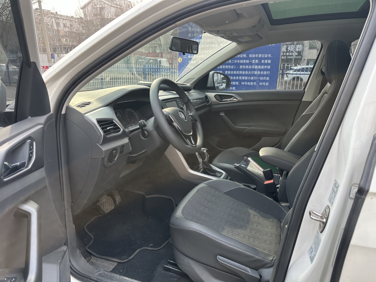 Volkswagen 2019 #4 Volkswagen 2019 car image #4