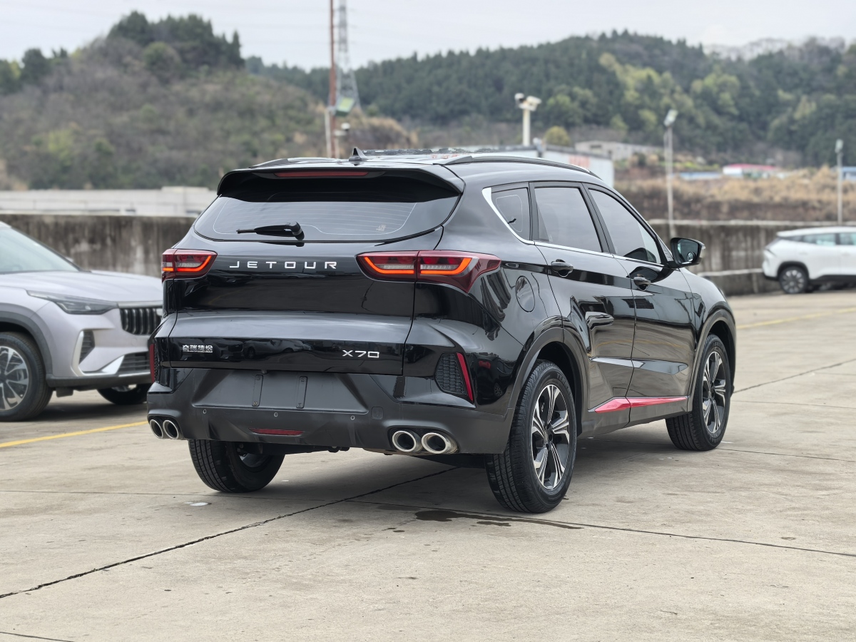 Jetour X70 2023 #4 Jetour X70 2023 image de voiture #4