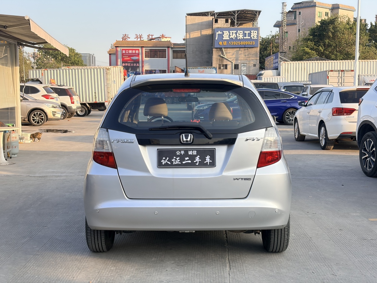 Honda Fit 2011 car image #4