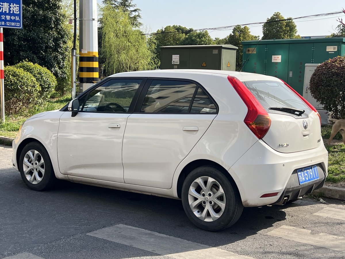 MG 3 2016 immagine di auto #4