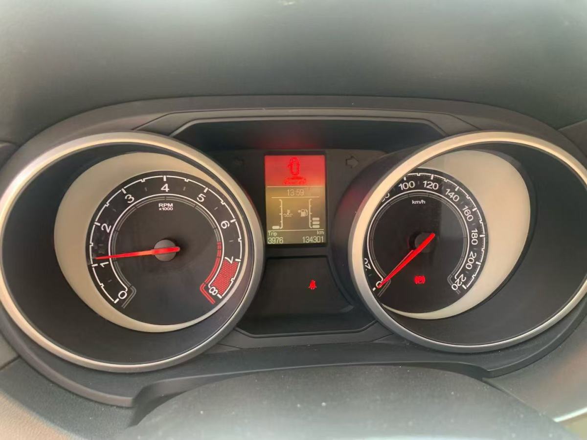 MG GS 2015 car image #4