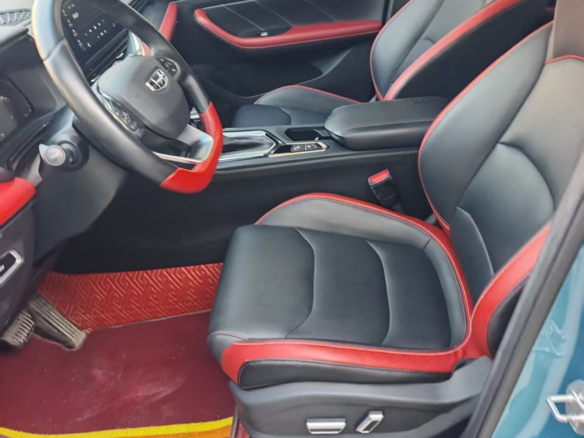 GEELY Emgrand S 2021 car image #4